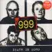 999 - Death In Soho (LP, Reissue) - фото №1
