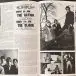 The Action - Rolled Gold (Gold, LP, Compilation, Reissue, Repress) - фото №5