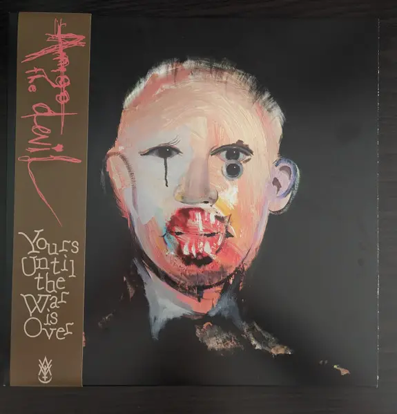 Amigo The Devil - Yours Until The War Is Over (Альбом)
