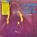 Afrosound - La Danza de Los Mirlos (LP, Album, Reissue, Remastered, Stereo) - фото №5