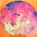 Aeternus - Shadows Of Old (Orange, Yellow, Marble, LP, Album, Reissue) - фото №4