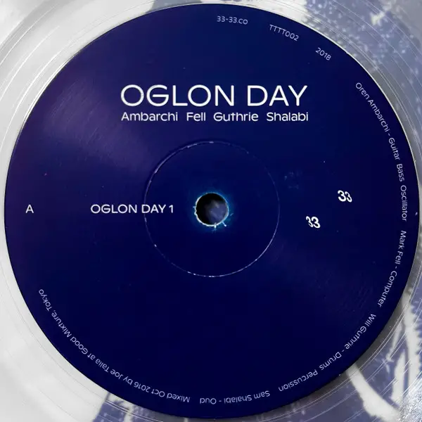 Oren Ambarchi & Mark Fell & Will Guthrie & Sam Shalabi - Oglon Day (Прозрачный, Альбом, Лимитированое) - фото №3