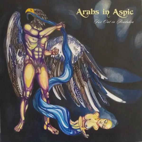 Arabs In Aspic - I-III (3 пластинки, Сборник, Лимитированое) - фото №18