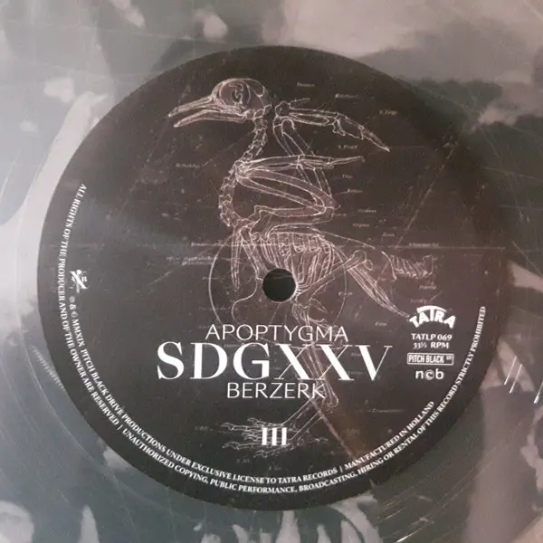 Apoptygma Berzerk - SDGXXV (2 пластинки, Прозрачный, Альбом, Лимитированое) - фото №5
