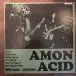 Amon Acid - Paradigm Shift (Зелёный, Лимитированое) - фото №2