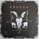 Arkona - Age Of Capricorn (Альбом) - фото №1
