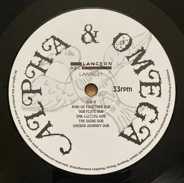 Alpha & Omega - Ancient A&O (Record Store Day, Сборник, Лимитированое) - фото №5