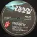 The Rolling Stones - Black And Blue (Розкладна обкладинка, Мастерінг на пів-швидкості, 180 грам, Альбом, Перевидання, Ремастеринг) - фото №3