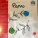 A Great Big Pile Of Leaves - Pono (LP, Repress) - фото №1