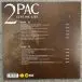 2Pac - Live My Life  (vinyl, Gold, LP, Compilation) - фото №2