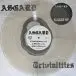 Asgard - Trivialities (Прозрачный, 33 ⅓ об/мин, Односторонний, Лимитированое) - фото №2