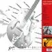 Chet Atkins - Fingerpickin' Good! (Сборник) - фото №2