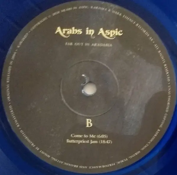 Arabs In Aspic - Far Out In Aradabia (180 грамм, Прозрачный, Синий, Лимитированое, Переиздание, Ремастеринг) - фото №7