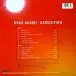Ryan Adams - Demolition (LP, Album) - фото №2
