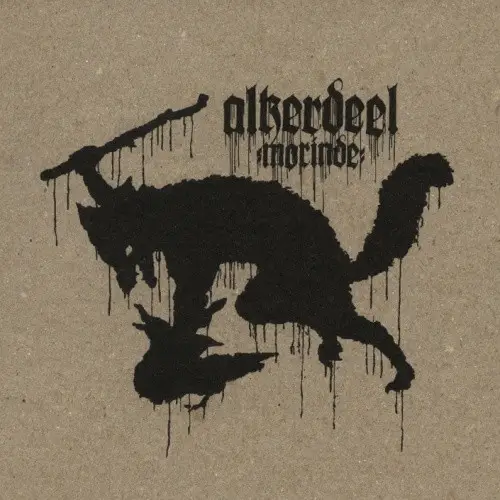 Alkerdeel - Morinde (Альбом, Лимитированое)