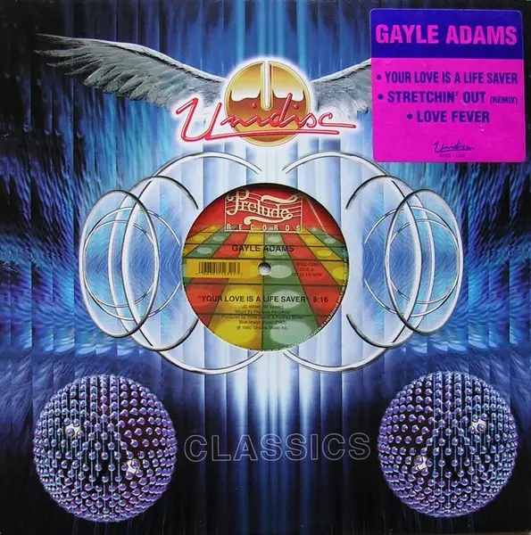 Gayle Adams - Your Love Is A Life Saver / Stretchin' Out / Love Fever (Reissue) - фото №3
