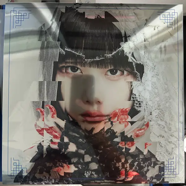 あの - 猫猫吐吐 (2 платівки, Альбом, Record Store Day, Лимітоване) - фото №6