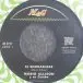 Mario Allison Y Su Combo - El Boogashake / Descargando (45 об/хв) - фото №1