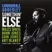 Cannonball Adderley - Somethin' Else (LP, Album, Reissue, Remastered, Stereo) - фото №1