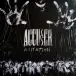 Accuser - Agitation (Silver, LP, Album, Reissue, Remastered) - фото №1