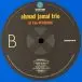 Ahmad Jamal Trio - Ahmad Jamal At The Pershing - But Not For Me (180 грам, Синій, Альбом, Лимітоване, Перевидання, Ремастеринг) - фото №5