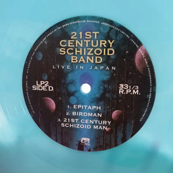 21st Century Schizoid Band - Live In Japan (2 пластинки, Pink, Blue, LP, Album, Stereo) - фото №10
