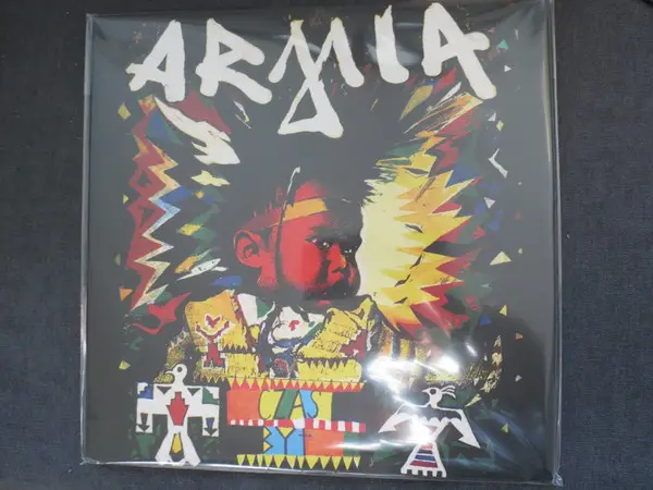 Armia - Czas I Byt (Зелёный, Альбом, Переиздание)