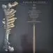 16 - Dream Squasher (Metallic, Gold, Black, Aqua, Blue, LP, Album, Repress) - фото №3