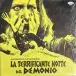 Alessandro Alessandroni - La Terrificante Notte Del Demonio (Devil’s Nightmare) (Тираж 300 копий, Лимитированое, Дополнительная печать) - фото №1