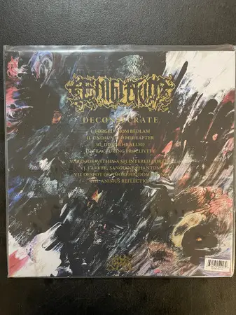 Ænigmatum - Deconsecrate (Neon, Pink, Yellow, Mustard, Splatter, LP, Album) - фото №3