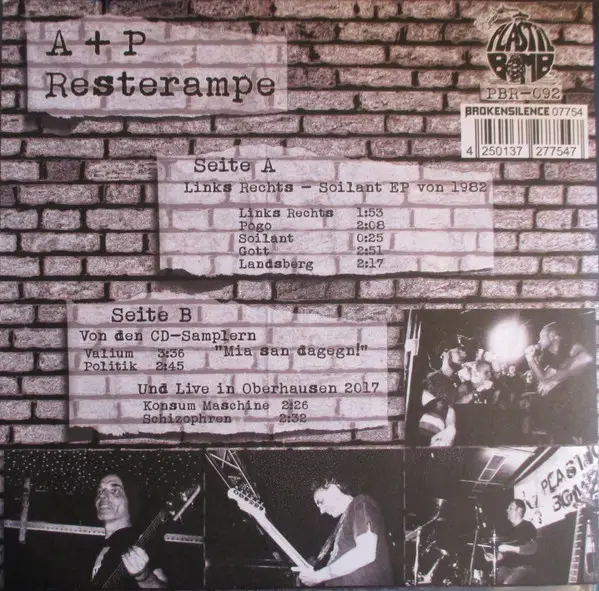 A+P - Resterampe (Orange, Yellow, Marbled, LP, Compilation) - фото №2