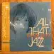 All That Jazz - Ever Jazz (Альбом, Лимитированое) - фото №1