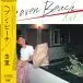 Anri - Heaven Beach = ヘブン・ビーチ (Прозрачный, Жёлтый, Альбом, Лимитированое, Переиздание) - фото №1