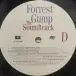 Various - Forrest Gump (The Soundtrack) (2 платівки, Збірник, Перевидання) - фото №6