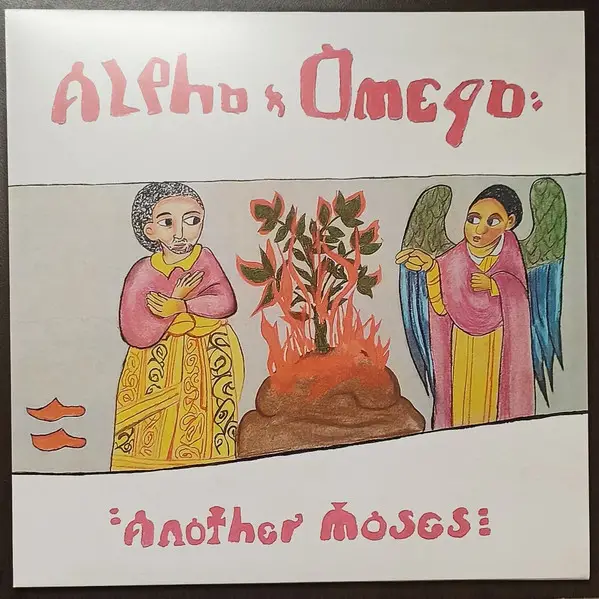 Alpha & Omega - Another Moses (Альбом, Record Store Day, Лимітоване)