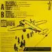 Various - Aviador Dro / Replicantes 2.0 Reprogramado (Record Store Day, Сборник, Лимитированое, Специальное издание) - фото №2