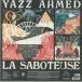 Yazz Ahmed - La Saboteuse (2 платівки, 180 грам, Чорний, Альбом, Перевидання) - фото №2