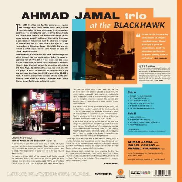 Ahmad Jamal Trio - At The Blackhawk (Помаранчевий, Альбом, Лимітоване, Перевидання) - фото №2