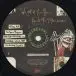 A Tribe Called Quest - We Got It From Here…Thank You 4 Your Service (2 платівки, LP, Album) - фото №3