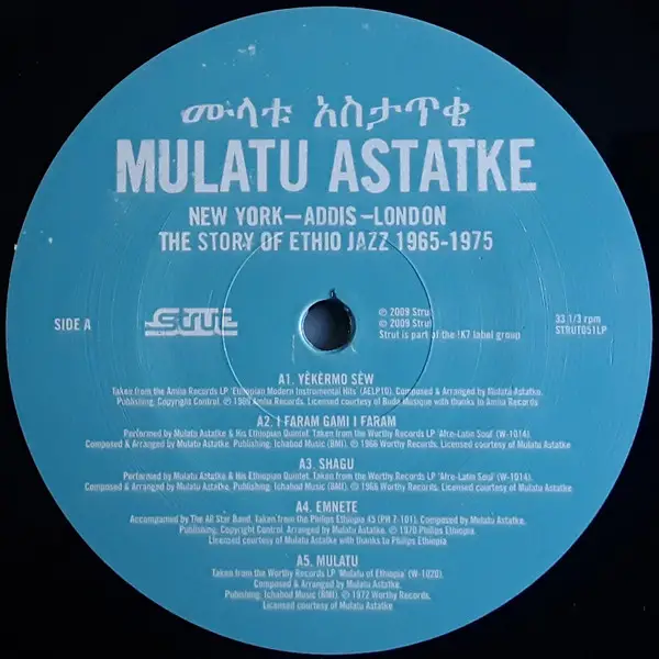 Mulatu Astatke - New York - Addis - London - The Story Of Ethio Jazz 1965-1975 (2 платівки, Збірник) - фото №3