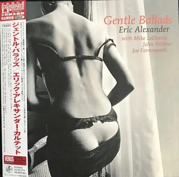 Eric Alexander & Mike LeDonne & John Webber & Joe Farnsworth - Gentle Ballads (2 платівки, Альбом, Лимітоване, Перевидання)