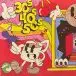 30s40s50s & Bely Basarte & David Otero - PILOTO (LP, Album, Stereo) - фото №4