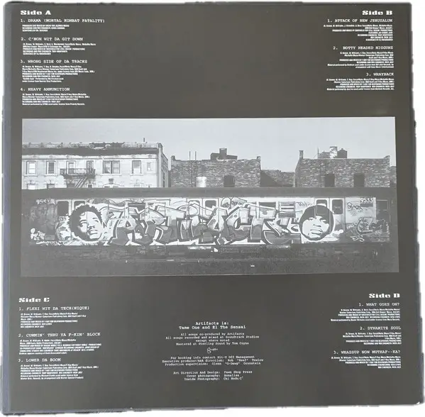Artifacts - Between A Rock And A Hard Place (2 платівки, Золотий, 180 грам, Альбом, Лимітоване, Пронумерований, Перевидання) - фото №5