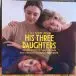 Rodrigo Amarante - His Three Doughters Ost - фото №1