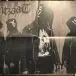 Antzaat - The Black Hand of the Father (Серебристый, 33 ⅓ об/мин, Односторонний, EP, Лимитированое) - фото №5