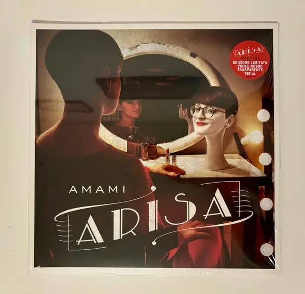 Arisa - Amami  (Альбом)