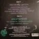 Asteroid Witch & Greenseeker - Asteroid Witch / Greenseeker (Розовый, Альбом, Лимитированое) - фото №2