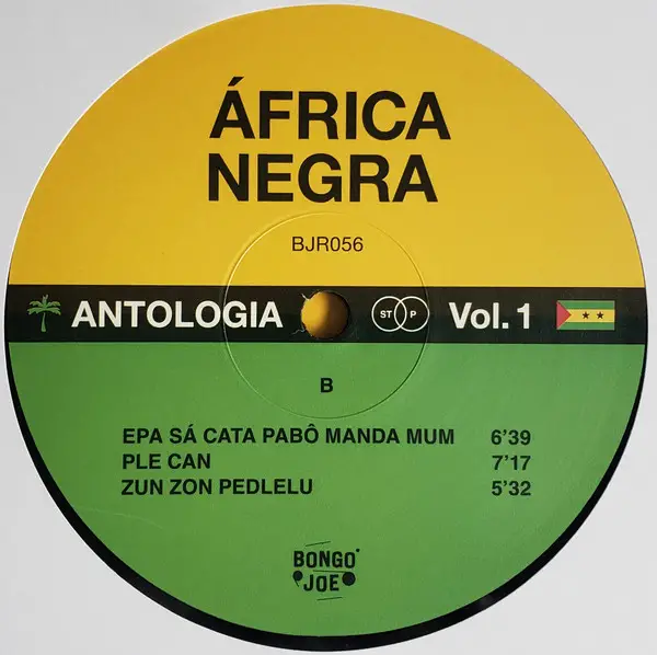 Africa Negra - Antologia Vol. 1 (2 платівки, LP, Compilation, Remastered, Stereo) - фото №3
