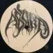 Ab'bhau - Devastaciones Bajo El Fulgor Del Vacío (Album) - фото №4