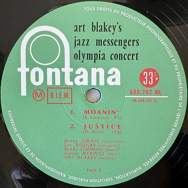Art Blakey & The Jazz Messengers - Olympia Concert (2 платівки, Альбом, Лимітоване, Перевидання, Ремастеринг, Моно) - фото №6